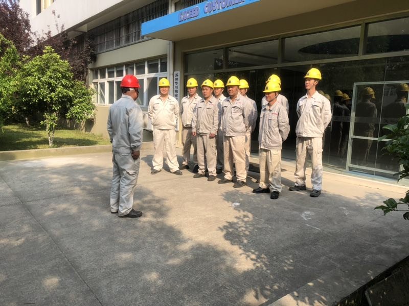 公司團（tuán）隊