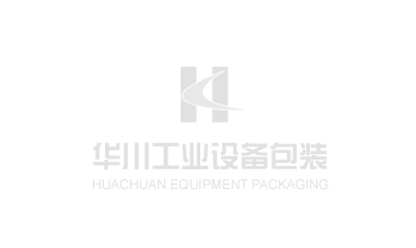 2020，元旦快（kuài）樂（lè）！